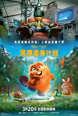 亚欧美精品
