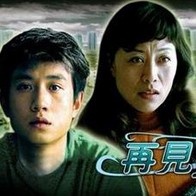 日韩欧美亚洲另类
